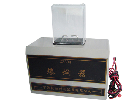 SD-063 22204爆燃器